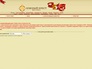 Интернет-сайт компании "Южный Крест" Интернет-сайт компании "Южный Крест"