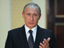 Президент России Владимир Путин на саммите ШОС в Душанбе Президент России Владимир Путин на саммите ШОС в Душанбе