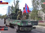 Бойцы народного ополчения в Луганске Бойцы народного ополчения в Луганске
