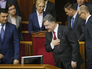 Президент Украины Петр Порошенко Президент Украины Петр Порошенко