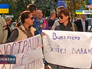 Митинг у здания Верховной Рады в Киеве Митинг у здания Верховной Рады в Киеве