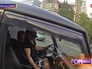 Девушка-мотоциклист борется с мусорящими водителями Девушка-мотоциклист борется с мусорящими водителями