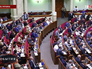 Депутаты Верховной Рады Украины Депутаты Верховной Рады Украины