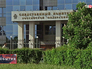 Следственный комитет РФ Следственный комитет РФ