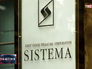 АФК "Система" АФК "Система"