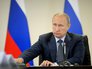Президент России Владимир Путин Президент России Владимир Путин
