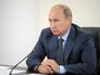 Владимир Путин Владимир Путин