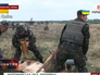Украинские военные в Донецкой области Украинские военные в Донецкой области