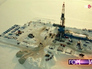 Нефтедобывающая вышка Нефтедобывающая вышка