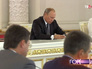 Владимир Путин провел заседание Госсовета РФ Владимир Путин провел заседание Госсовета РФ