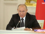 Президент России Владимир Путин Президент России Владимир Путин
