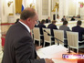 Геннадий Зюганов на заседании Госсовета РФ Геннадий Зюганов на заседании Госсовета РФ