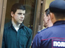 Суд над лидером экстремистской организации Никитой Тихоновым Суд над лидером экстремистской организации Никитой Тихоновым
