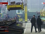 Завод на Украине Завод на Украине
