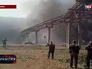 Пожар на шахте на юго-востоке Украины Пожар на шахте на юго-востоке Украины