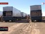 Грузовики гуманитарного конвоя МЧС России Грузовики гуманитарного конвоя МЧС России