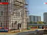 Cтроительство храма в честь Иверской иконы Божьей матери Cтроительство храма в честь Иверской иконы Божьей матери