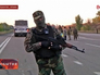 Украинские военные в Донецкой области Украинские военные в Донецкой области