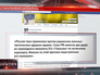 Цитата украинского журналиста опубликованная в соцсети Цитата украинского журналиста опубликованная в соцсети