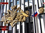 Здание Мнобороны РФ Здание Мнобороны РФ