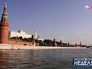 Кремлевская набережная Кремлевская набережная