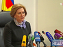 Руководитель Роспотребнадзора, главный санитарный врач РФ Анна Попова Руководитель Роспотребнадзора, главный санитарный врач РФ Анна Попова