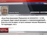 Заявление Дмитрия Яроша в социальной сети Заявление Дмитрия Яроша в социальной сети