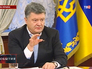 Президент Украины Петр Порошенко Президент Украины Петр Порошенко