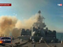 Военные учения в Приморском Крае Военные учения в Приморском Крае