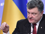 Президент Украины Петр Порошенко во время пресс-конференции Президент Украины Петр Порошенко во время пресс-конференции