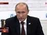 Президент России Владимир Путин Президент России Владимир Путин