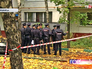 Полицейские на месте преступления Полицейские на месте преступления