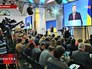 Выступление Петра Порошенко Выступление Петра Порошенко