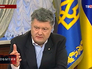 Президент Украины Петр Порошенко Президент Украины Петр Порошенко