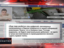 Цитата с интернет-страницы Арсена Авакова Цитата с интернет-страницы Арсена Авакова