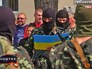Бойцы Национальной гвардии Украины приносят присягу Бойцы Национальной гвардии Украины приносят присягу