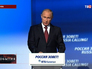 Владимир Путин принимает участие в работе VI Инвестиционного форума «Россия зовёт!» Владимир Путин принимает участие в работе VI Инвестиционного форума «Россия зовёт!»