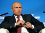 Президент России Владимир Путин Президент России Владимир Путин
