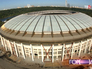 Реконструкция стадиона "Лужники" Реконструкция стадиона "Лужники"