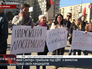 Митинг в Киеве в поддержку люстрации Митинг в Киеве в поддержку люстрации
