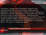 Комментарий Минобороны России Комментарий Минобороны России