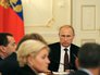 Владимир Путин провёл совещание с членами Правительства Владимир Путин провёл совещание с членами Правительства