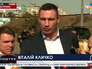 Виталий Кличко Виталий Кличко