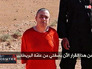 Казнь подданного Британии Алана Хеннинга Казнь подданного Британии Алана Хеннинга