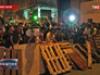 Массовая акция протеста в Гонконге Массовая акция протеста в Гонконге