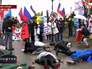Митинг против войны на востоке Украины прошел в Канаде Митинг против войны на востоке Украины прошел в Канаде