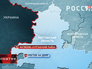 Матвеево-Курганский район Ростовской области, где обнаружили восемь неразорвавшихся танковых снарядов Матвеево-Курганский район Ростовской области, где обнаружили восемь неразорвавшихся танковых снарядов