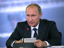 Президент России Владимир Путин Президент России Владимир Путин
