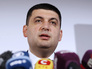 Владимир Гройсман Владимир Гройсман