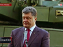 Президент Украины Петр Порошенко Президент Украины Петр Порошенко